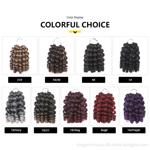 20 strands 8" 80g Jumpy Wand Curl Ombre Braiding Hair Synthetic Crochet Hair Extension  Bounce Crochet Hair Wand Curl